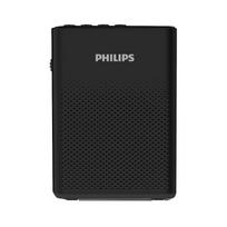 Philips Portable Voice Amplifiers CN plug (adapter included)
