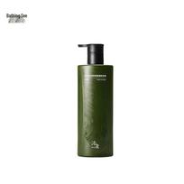 Yujian Red Pine Nut Lightweight Strengthening Hair Mask