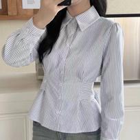 Kai Kuo European-American Style Y2K Waist-Cinching Striped Shirt for Women - New 2025 Autumn/Winter Collection Extra Large balta