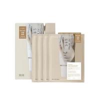 Dr. Althea 345 Relief Cream Mask Intensive Soothing & Barrier Care 4pcs