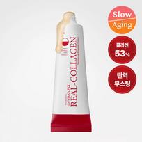 Dermafix Real Collagen Tension Up Ampulės Kremas 50g 50g