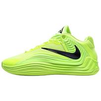 Nike Giannis Freak 7 Krepšinio bateliai Vyriški Žali HF3451-700 43 beige