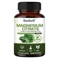 Magnesium Citrate Dietary Supplement, Pure, High Absorption, 120 Capsules Per Bottle 120 Capsules