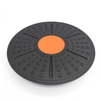 Sensory Training Balance Board Fitness Equipment For Sensory Rehabilitation Yoga Balance Board, Fitness Training Pedal geltona