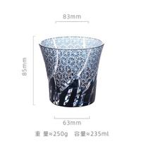 Japanese Hand Carved Edo Kiriko Crystal Glass Whiskey Cup For Men Collectible Barware 201-300ml gray