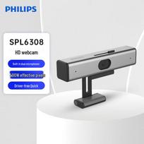 Philips 2K Full HD USB žiniatinklio kamera (CN versija)