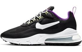 Nike Air Max 270 React Se 'Juoda Balta Ryškiai Violetinė' Moteriški CV7956-011 37.5