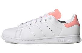 Stan Smith Adidas Originals 'Snakeskin - Pink Scarlet' FU9617 37⅓