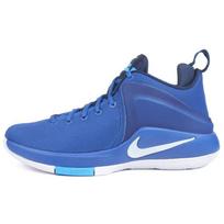 Nike Zoom Witness EP LBJ Krepšinio Batai Vyriški Sportbačiai Mėlyni Balti 884277-401 42.5