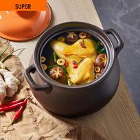 SUPOR 4,5 l karščiui atsparus keraminis molinis puodas