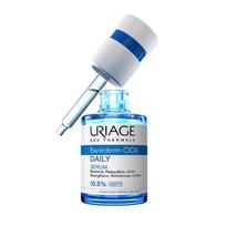 Uriage B5 raminantis, atstatantis, drėkinantis serumas