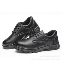 Labor Insurance Shoes, Smash-proof and Stab-proof Work Shoes, Breathable Protective Shoes, Waterproof and Durable. 36
