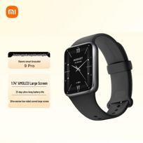 Xiaomi Smart Band 9 Pro (CN version)