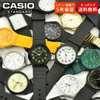 CASIO STANDARD Chippukashi Analoginis Vyriškas Moteriškas Unisex Vaikams Laikrodis Ant Riešo Pigus Atvirkštinio Importo Užsienio Modelis MQ-24 MQ-27 MQ24 MQ27