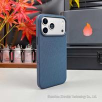 iPhone 17 Pro Max Case: Tech Fabric, Woven Texture, Magnetic Absorption, Drop-Proof Protection 14 mėlyna