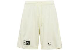 Nike SS23 Krepšinio Šortai Moteriški Kokoso Pienas DX3949-113 2XL
