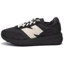 New Balance 370 Black Cement U370PB 38