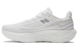 1080 Fresh Foam X New Balancev13 'Baltas Šviesiai Sidabrinis Metalikas' M1080W13 40