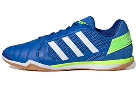 Adidas Top Sala 'Mėlyni' FV2551 40⅔