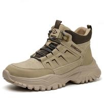 Lightweight Work Safety Boots Men Indestructible Anti-smashing Anti-puncture Steel Toe Work Shoes Men Safety Shoes 38 ruda