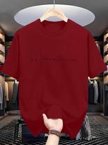 Men'S Casual Crew Neck T-Shirt with Geometric  Balance  Print,  Knit Fabric, Slight Stretch, Regular Fit S armijos žalia spalva