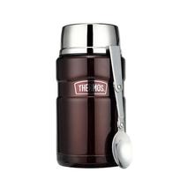 Thermos SK-3020 Stainless Steel Insulated Food Jar
