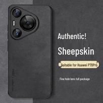 Miling Huawei Pura 70 Pro/Pro+ Starry Black Phone Case