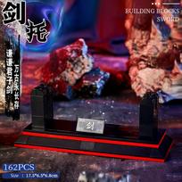 52,5cm Demono Žudiko Kardas Statybiniai Blokeliai Figūrėlės Japonų Anime Peilio Laikiklis Mikro Blokeliai Modelio Žaislai Vaikams No Box