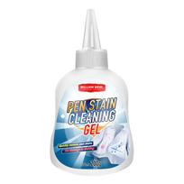 Stain Remover for Clothes - Efficient Cleaning of Stain Remover for Pen Ink Permanent Ink Remover Gentle Paint Remover 1pcs
