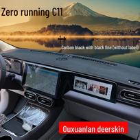 Suede Sunshade Mat for 2023 Leapmotor C11 Dashboard and Console Protection