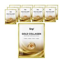 SNP Gold Collagen Ampoule Mask (10 Sheets Set) 10 Sheets Set