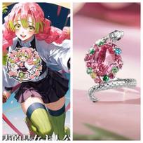Demon Slayer Kanroji Mitsuri Merchandise Tokitou Muichirou Decoration Creative Cartoon Cosplay Accessory Kawaii Cute