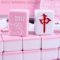 Brangdy Mielas Animacinis Mahjong Rinkinys