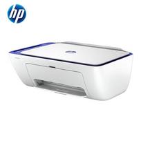 HP DeskJet 2822 Wireless Monochrome All-in-One Printer CN plug (adapter included)