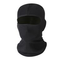 Jun Shi Winter Cycling Balaclava