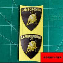 For Lamborghini Urus Huracan Aventador 3D Motorcycle Chrome Silver Sticker Decal Emblem Tank Moto Stickers Auto Accessories