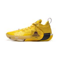 Li-Ning Way of Wade 12 Lux Stingray Vyriški sportbačiai Geltoni ABAV013-12 39⅔