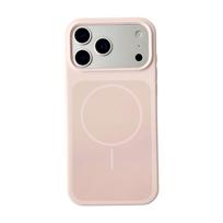 Dual-Color Liquid Silicone Magnetic Case for iPhone 17 Pro Max, Drop-Proof with Full Coverage and Contrasting Colors. 14