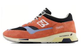 1500 New Balance Pagaminta Anglijoje 'Blood Orange' U1500OBL 42.5 black