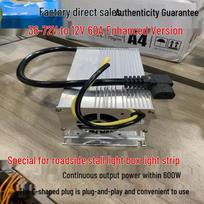 Rongyu 36-72V į 12V 60A elektrinės transporto priemonės maitinimo keitiklis