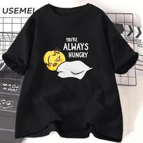 Visada alkanas Bbokari Vasaros Felix Gerbėjo Marškinėliai Stray Unisex Marškinėliai Korėjietiški Kpop Drabužiai Verizuoti Marškinėliai Moteriški Juokingi Marškinėliai 4XL
