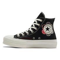 Converse Chuck Taylor All Star Lift Platform Aukštakulniai Sportbačiai Moteriški Juodi Egreto Raudoni A05194C 36.5 black