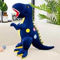 Tyrannosaurus rex lėlė dinozauro pliušinis žaislas miego pagalvė didelė skudurinė lėlė berniuko vaikiškas žaislas 45cm（0.25kg） mėlyna
