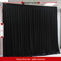 Auksinis Velvetas ir Vyno Raudonumo Vestuvių Užuolaida Kambario Dekoracija Šifonas 3m H x 3m W Double Fold