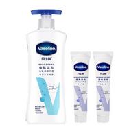 Vaseline Pro-Derma Sensitive Skin Body Lotion Set