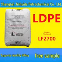 High Gloss Non-Woven Fabric Polyethylene Granules - Coating Grade LDPE LF2700/LF5600