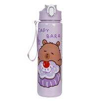 700 ml Kapibaros vandens buteliukas Sportinis vandens buteliukas su šiaudeliu Kelioninis vandens puodelis Kawaii vandens buteliukas berniukams mergaitėms Kasdieniam naudojimui 700ML violetinė