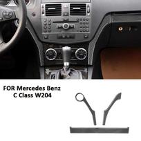 For Mercedes Benz C Class W204 2007-2014 Carbon Fiber Car Central Control trument Panel Frame Trim Strips Decoration Sticker juoda