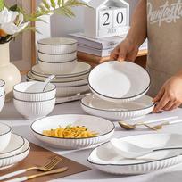 HeCai Yamada Modern 22-Piece Ceramic Dinnerware Set