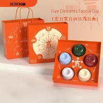 HEZHENG Five Elements Wellness Cupping & Massage Set CN plug (adapter included)